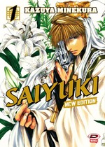 Saiyuki New Edition